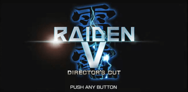 Raiden V: Director's Cut Limited Edition screenshot 2 for Playstation 4